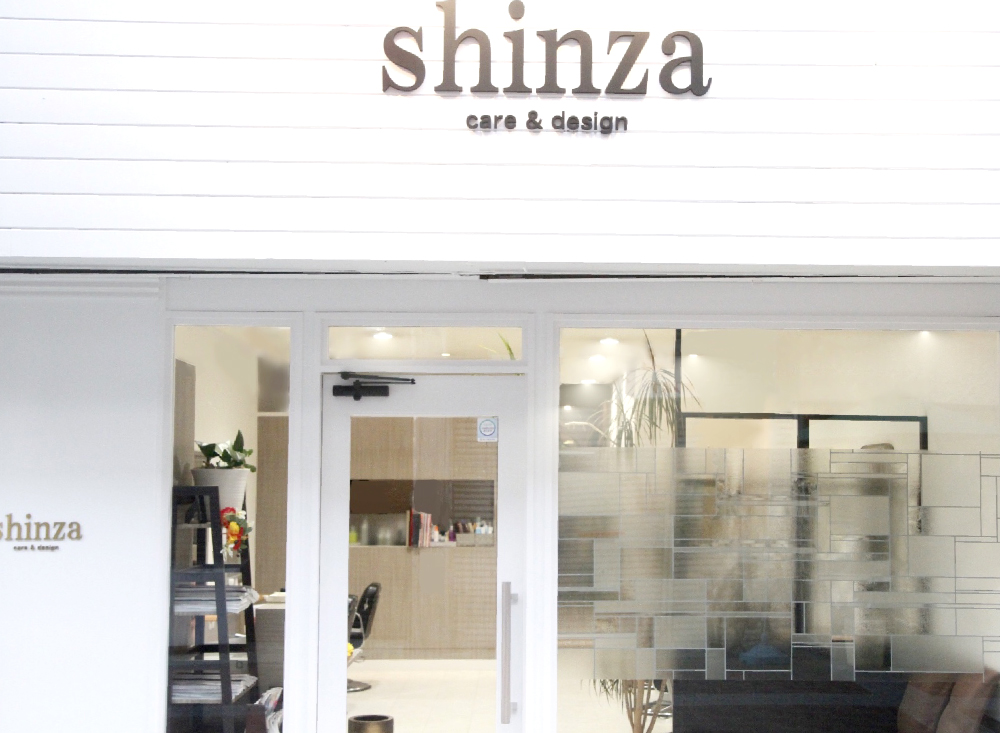 care & design shinza【ケア＆デザイン シンザ】の店舗写真
